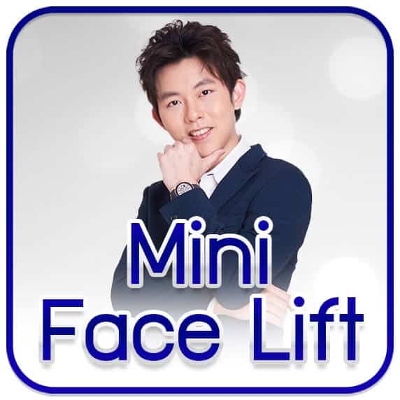 Mini face lift