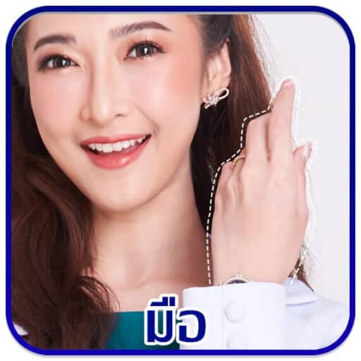 My Image 100